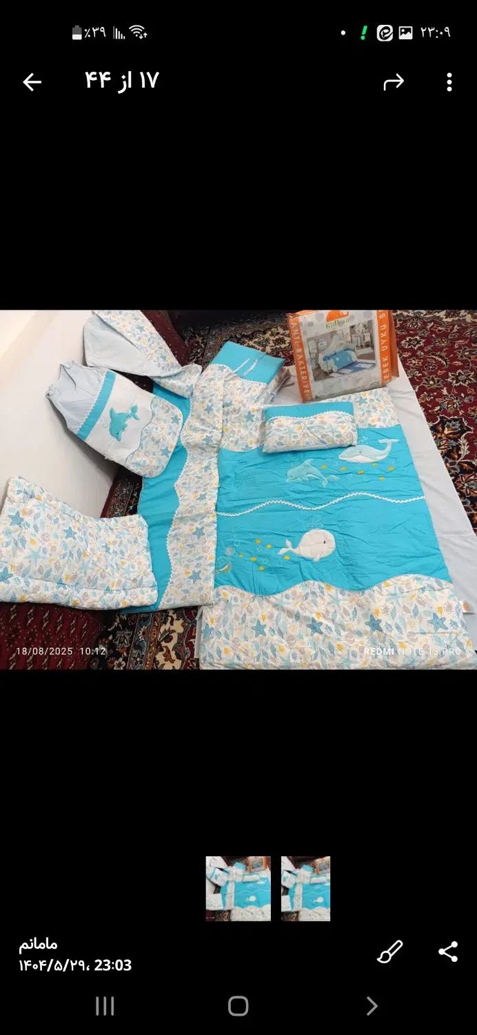 سرویس خواب نو پسرونه . بچه دختر شده|تخت و صندلی بچه|مشهد, عامل|دیوار