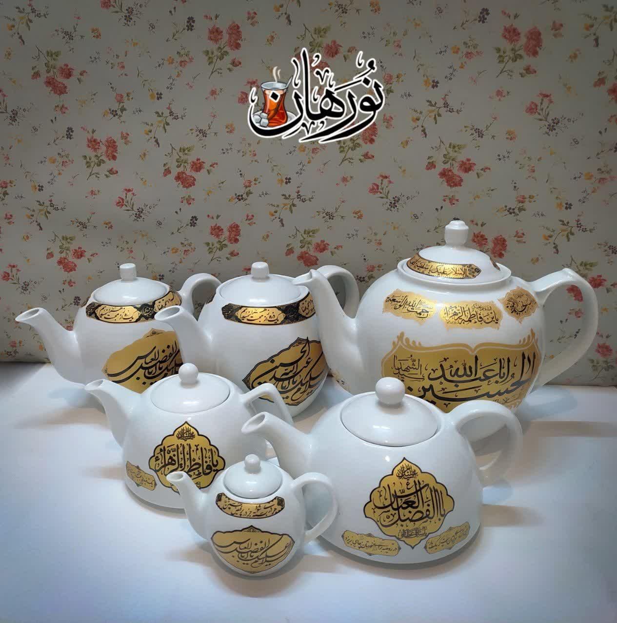 قندان و قوری مذهبی|قوری، کتری، قهوه‌ساز دستی|تهران, پاسداران|دیوار
