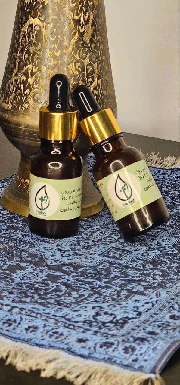 رفع تمام دردهای بدن با روغن هلیکسیر|آرایشی، بهداشتی، درمانی|تهران, آجودانیه|دیوار