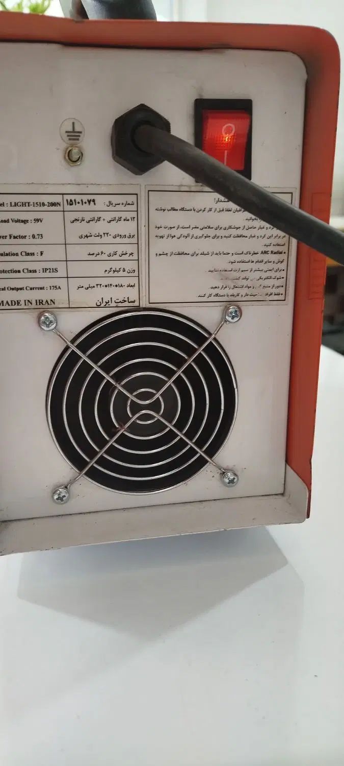 دستگاه جوشکاری حرفه ای اینورتوری۲۰۰ آمپر۲ولوم وینر|ماشین‌آلات صنعتی|ابهر, |دیوار