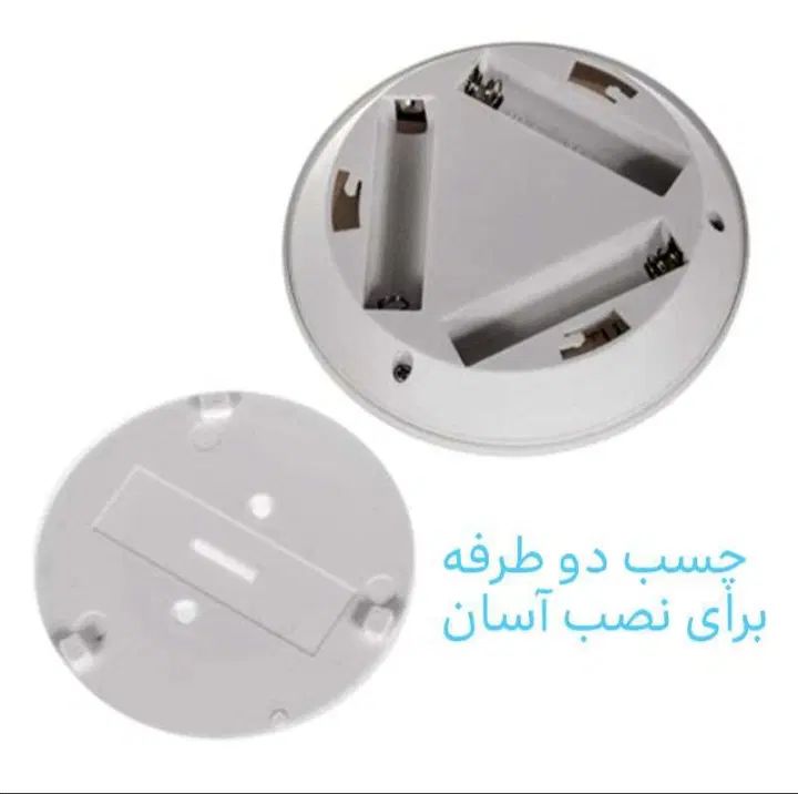 چراغ اضطراری مدل LED|لامپ و چراغ|تهران, باغ فیض|دیوار
