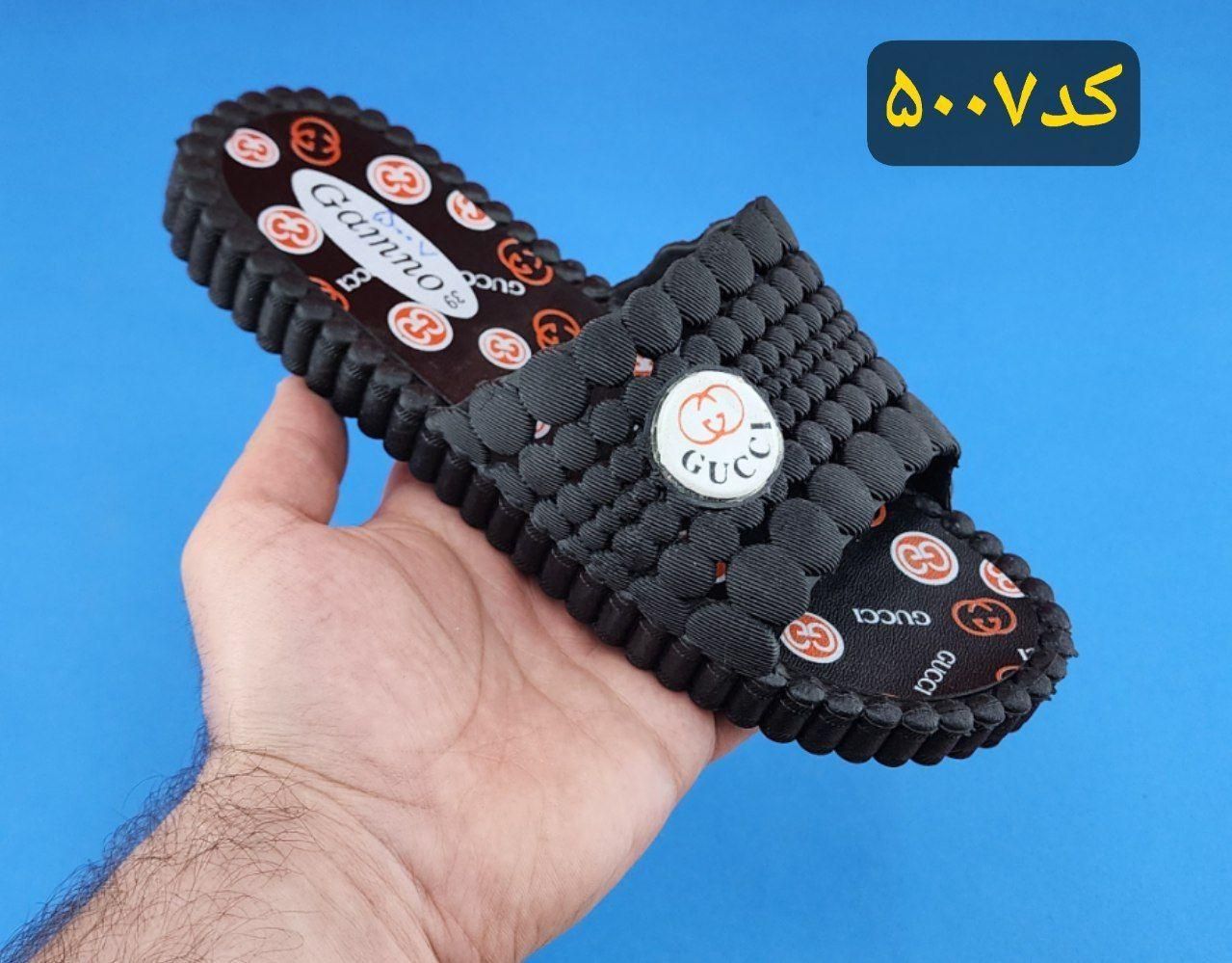 دمپایی مدل الیکا عمده کفش کتونی صندل|کفش و لباس بچه|اهواز, کیانپارس |دیوار