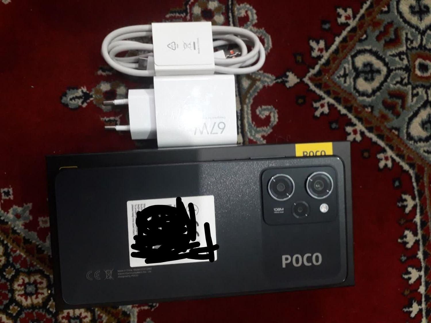 شیائومی Poco X5 Pro ۲۵۶ گیگابایت|موبایل|تهران, شهران شمالی|دیوار