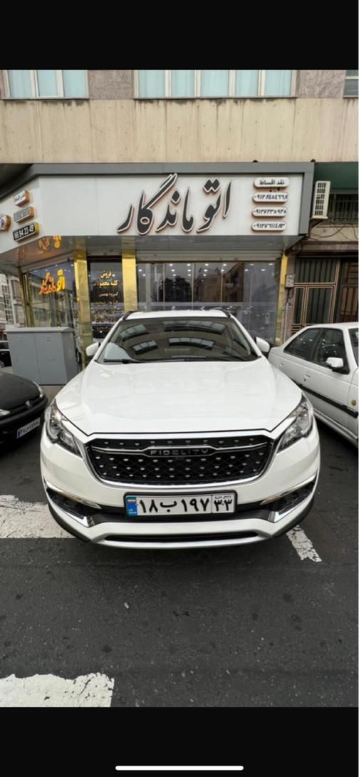 فروش اقساطی فیدلیتی 7 نفره الیت ، مدل ۱۴۰۴|خودرو سواری و وانت|تهران, توحید|دیوار