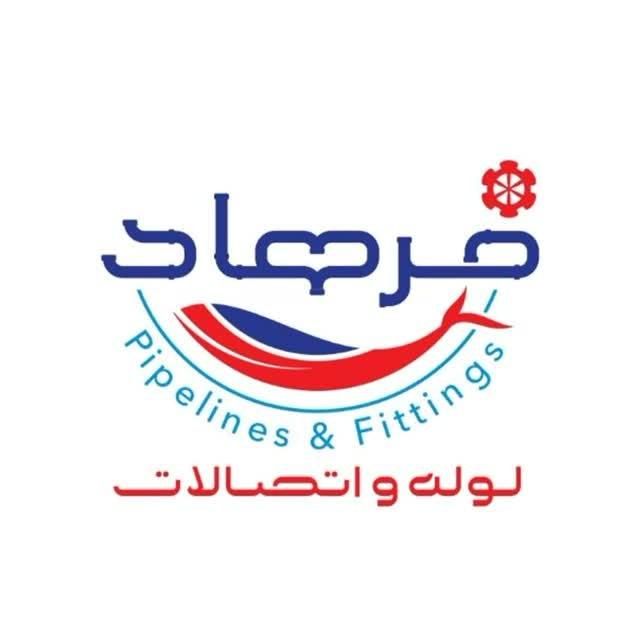 لوله ‌ اتصالات فرهاد|عمده‌فروشی|قم, خاکفرج|دیوار
