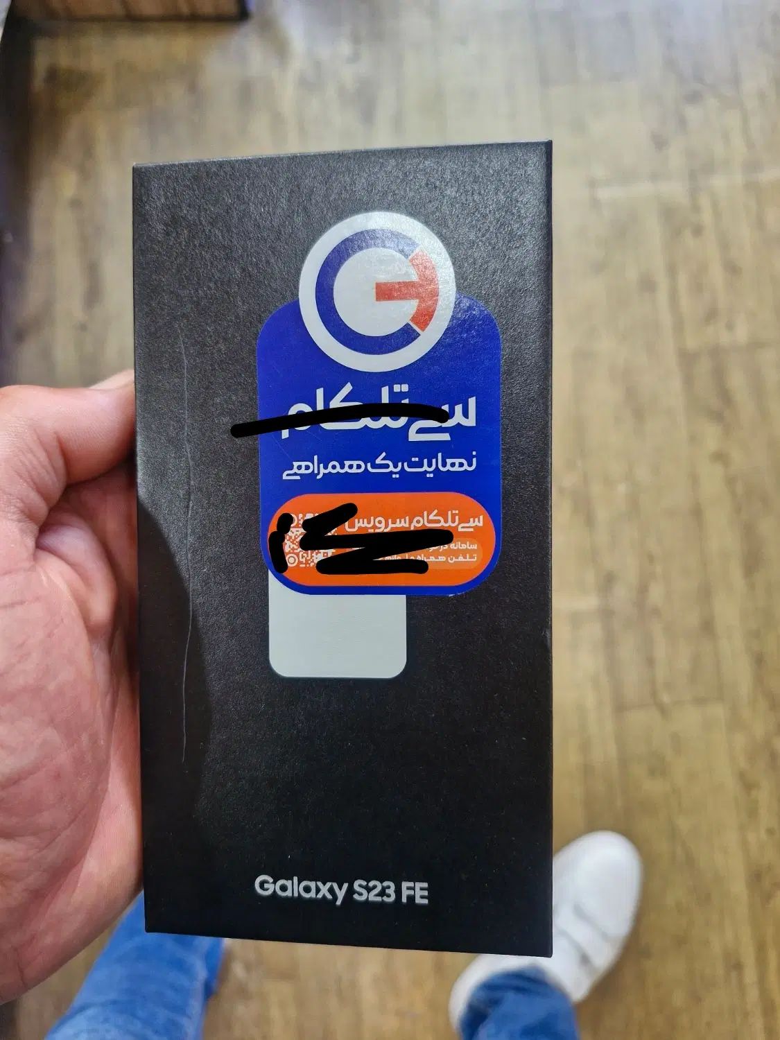 سامسونگ S23 fe 5g اکبند جعبه ۲۵۶ گیگ ۱۸ماه گارانتی|موبایل|رشت, بازار|دیوار