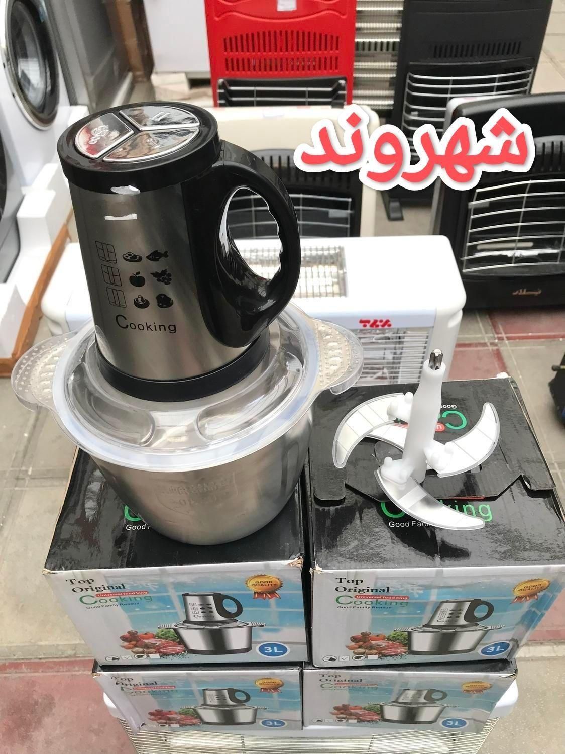 خردکن غذاساز 16کاره مخلوط کن استیل کوکینگ|خردکن، آسیاب، غذاساز|مشهد, طلاب|دیوار