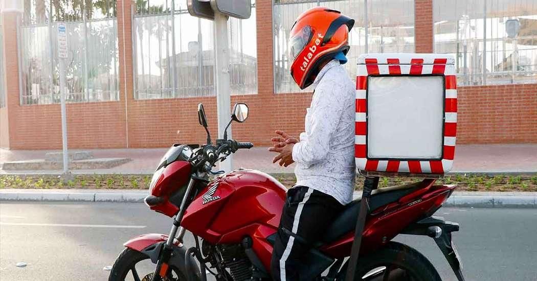 استخدام پیک موتوری|استخدام حمل و نقل|زاهدان, |دیوار