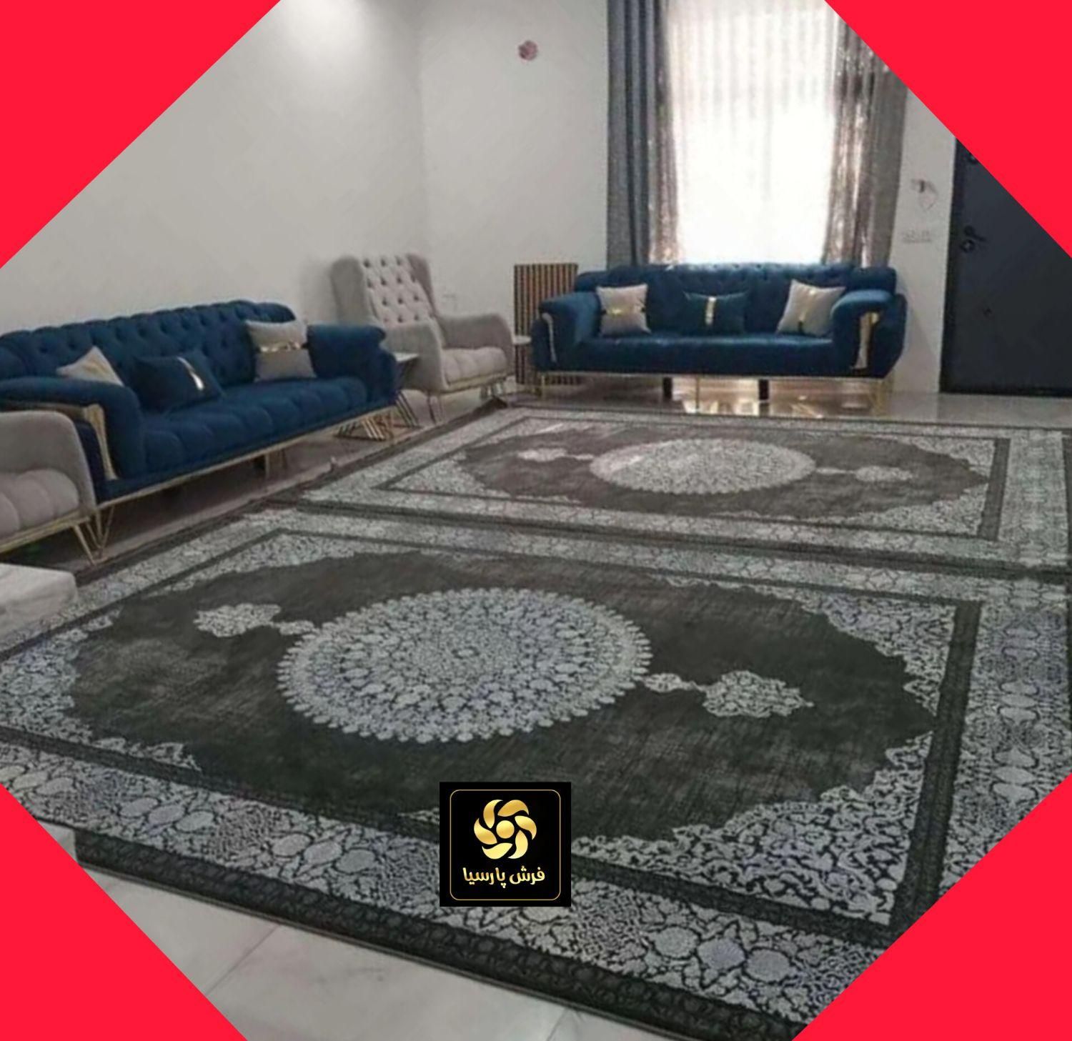 فرش مدرن زغالی پارسیا در منزل مشتری ۱۲و۹و۶ متری|فرش|قم, باجک دو|دیوار