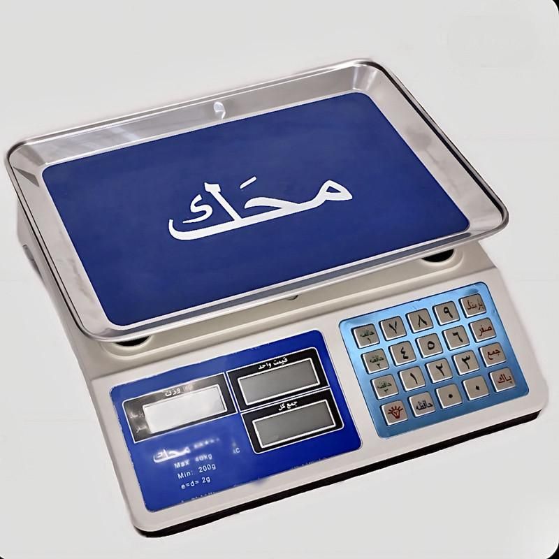 ترازو* دیجیتالr برق و باتری|فروشگاه و مغازه|تهران, خانی‌آباد|دیوار