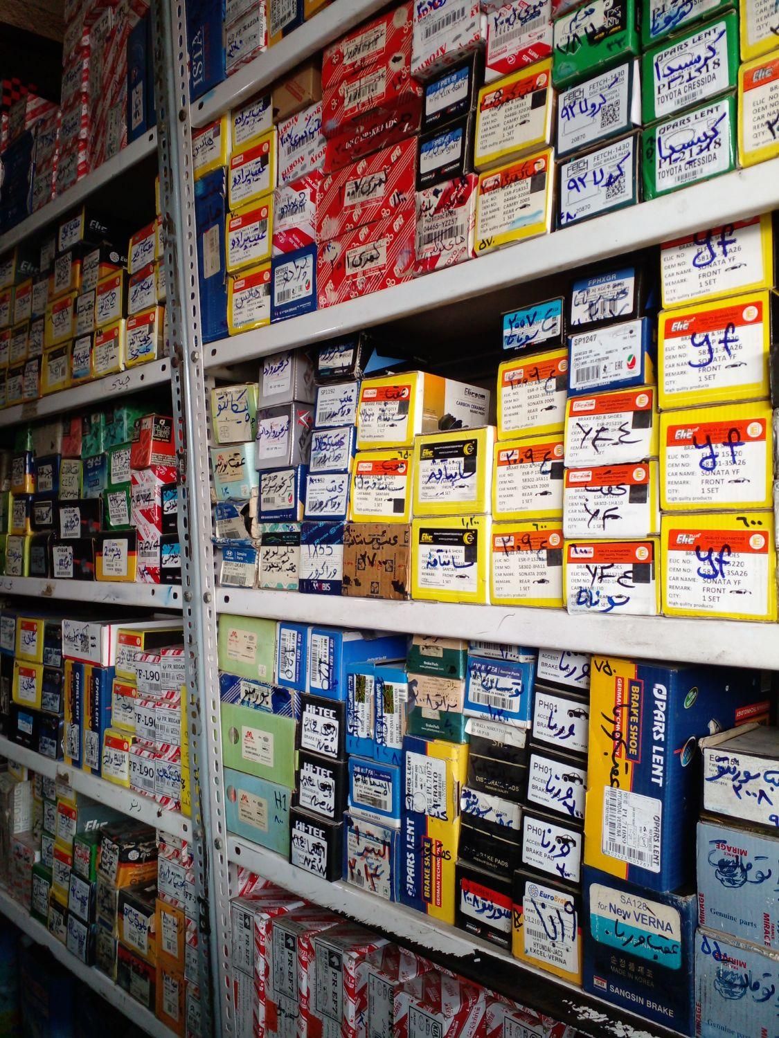 لنت ترمز انواع خودرو|قطعات یدکی و لوازم جانبی|محمدشهر, همایون ویلا|دیوار