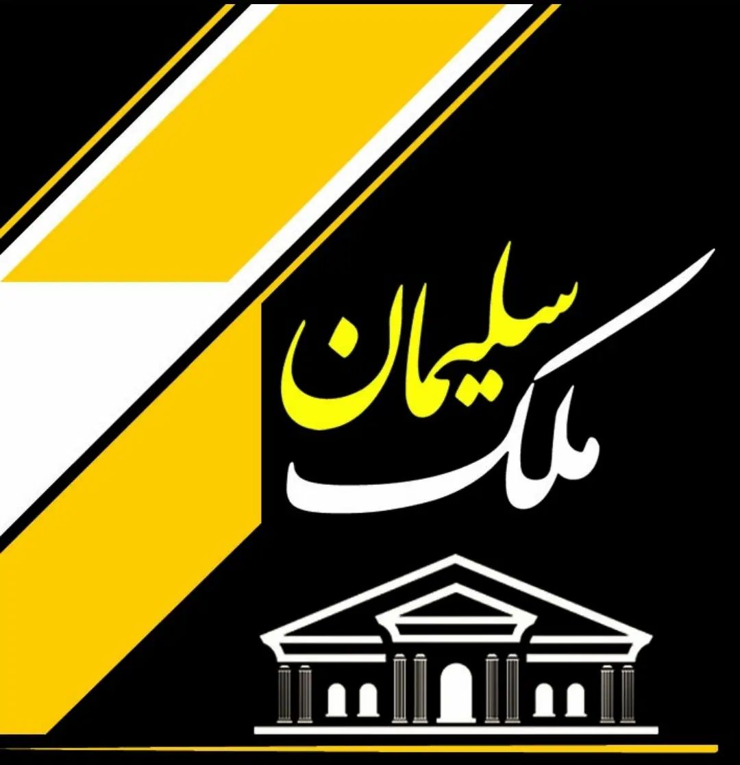آپارتمان سه خواب کاشانی سالم آباد|اجارهٔ آپارتمان|یاسوج, |دیوار