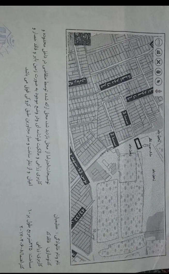 فروش زمین ۱۱۴ متری در مهدی آباد (بلوار توس)|فروش زمین و ملک کلنگی|مشهد, مهدی آباد (بلوار توس)|دیوار