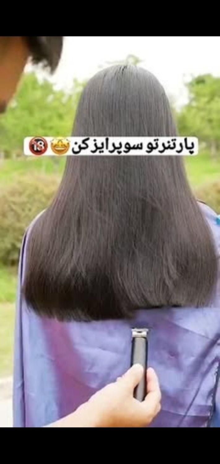 بجای ژیلت ماشین بخر/موذر جیبی شارژی سلطنتی|آرایشی، بهداشتی، درمانی|زنجان, |دیوار