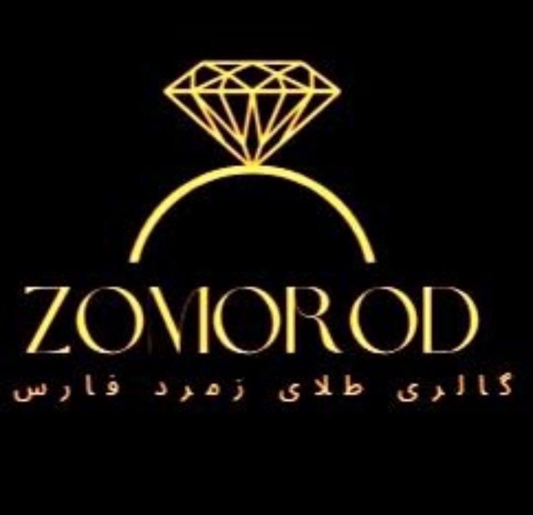 خریدوفروش طلا|جواهرات|شیراز, قصرالدشت|دیوار
