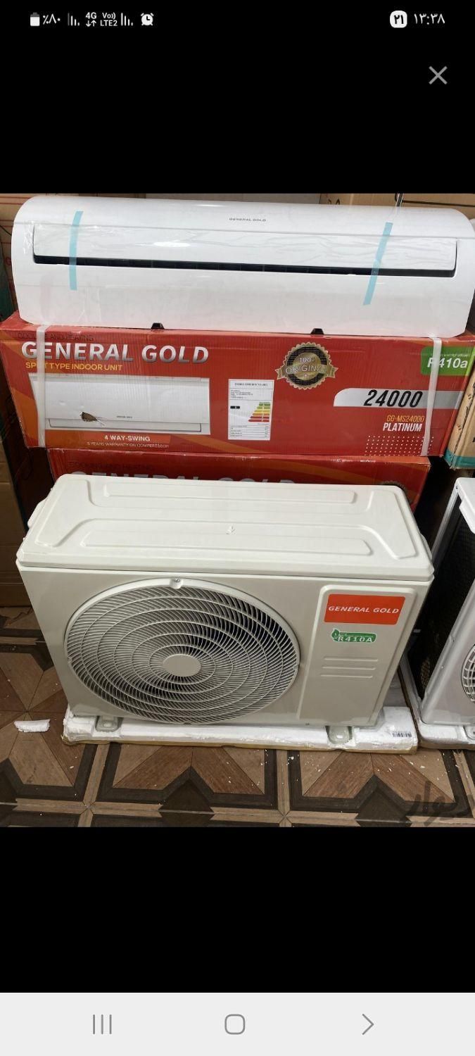 پخش کولرگازی جنرال گلد GENERAL GOLD اصلی گارانتی|کولر گازی و فن‌کوئل|مشهد, کوثر|دیوار