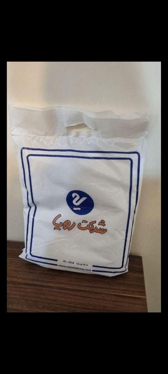 تشک رویا بهمراه گارانتی|تشک تختخواب|تهران, یافت آباد جنوبی|دیوار