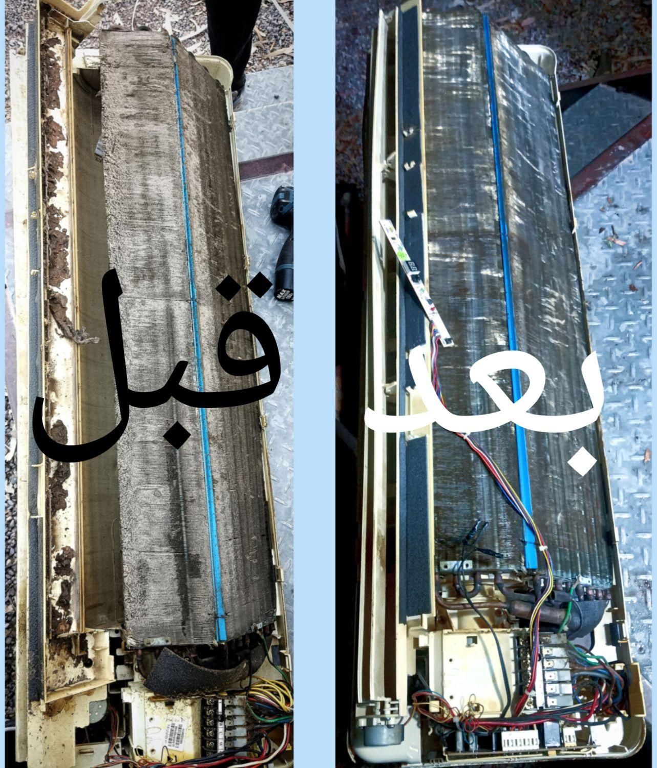 نصب اسپیلت سرویس صفر تا صد شارژ گاز r22 410و...|خدمات پیشه و مهارت|بم, |دیوار