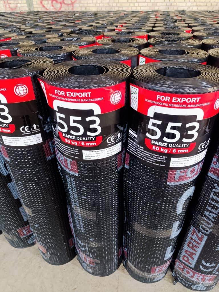 دفتر ساختمانی موسوی ایزوگام|خدمات پیشه و مهارت|شوش, |دیوار