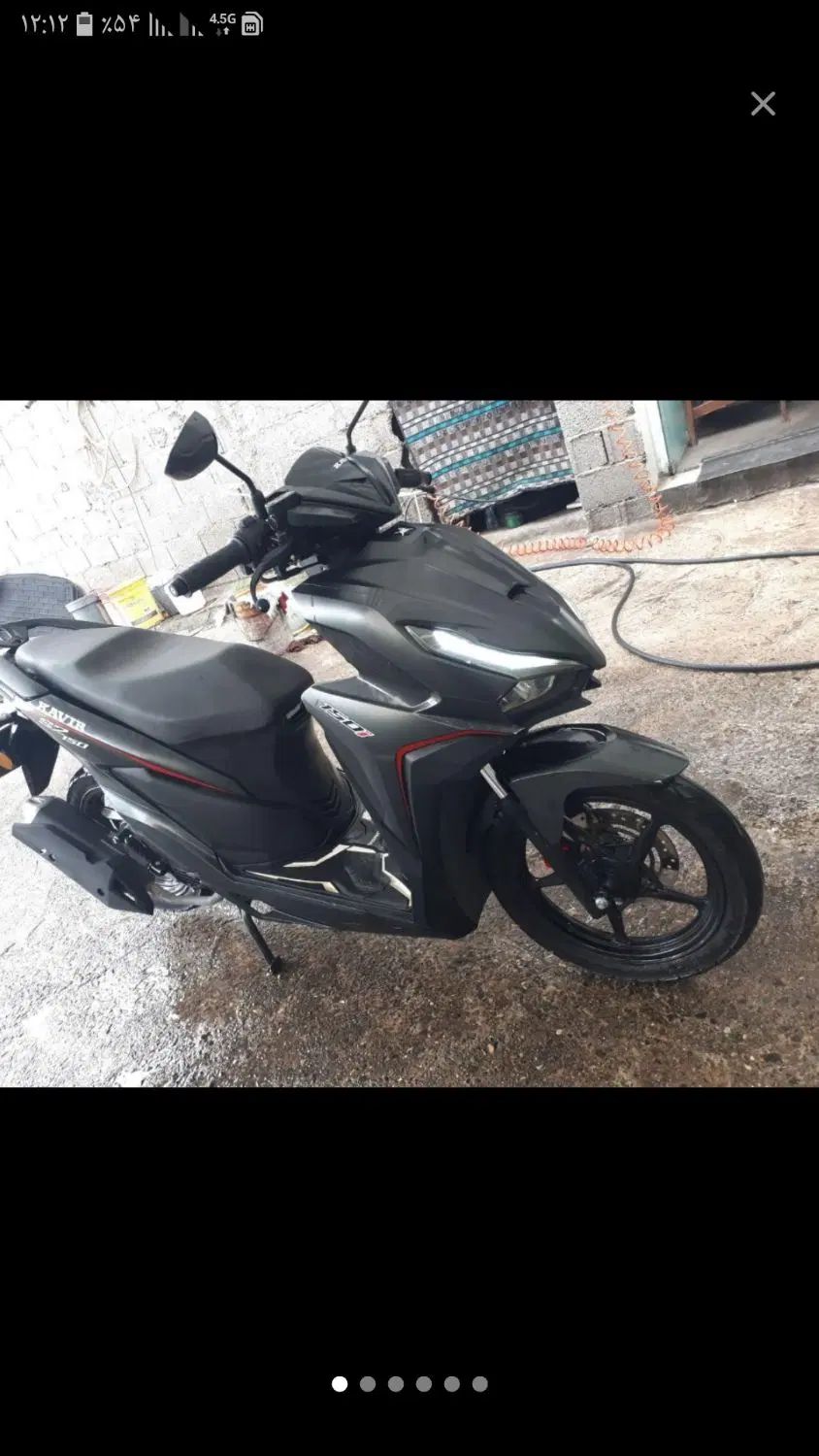 کلیک s2|موتورسیکلت|رشت, فلسطین|دیوار