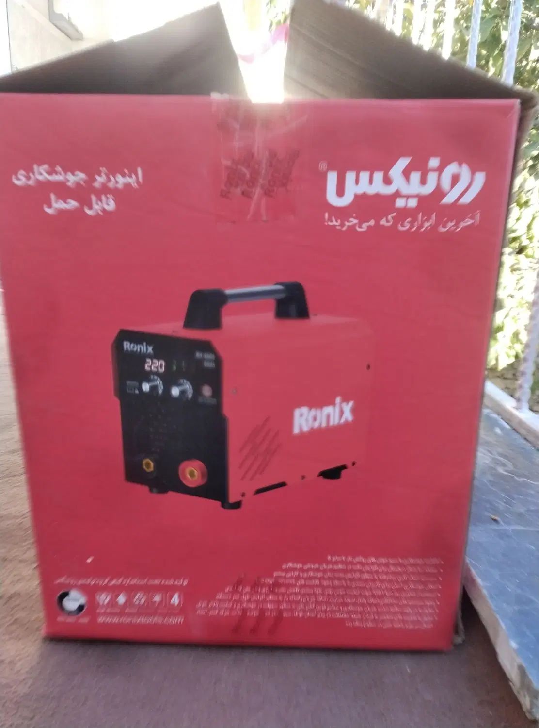 دستگاه جوش|ابزارآلات|مشهد, عبادی|دیوار