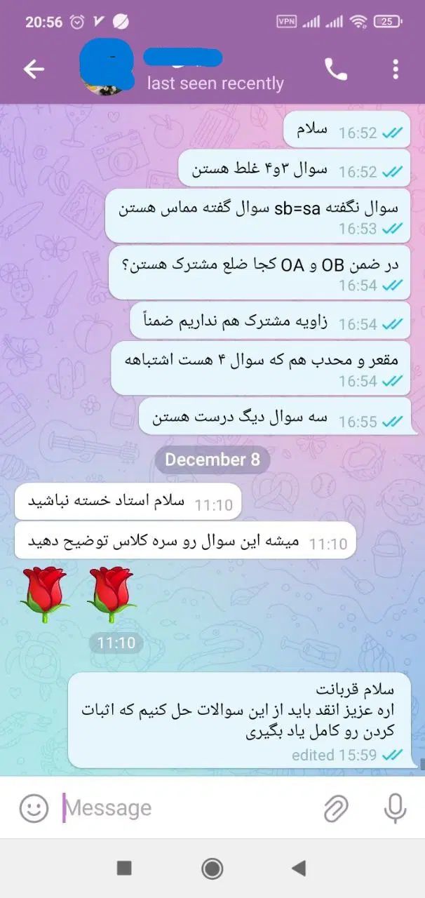 تدریس خصوصی تضمینی ریاضی حضوری در منزل|خدمات آموزشی|تهران, استاد معین|دیوار