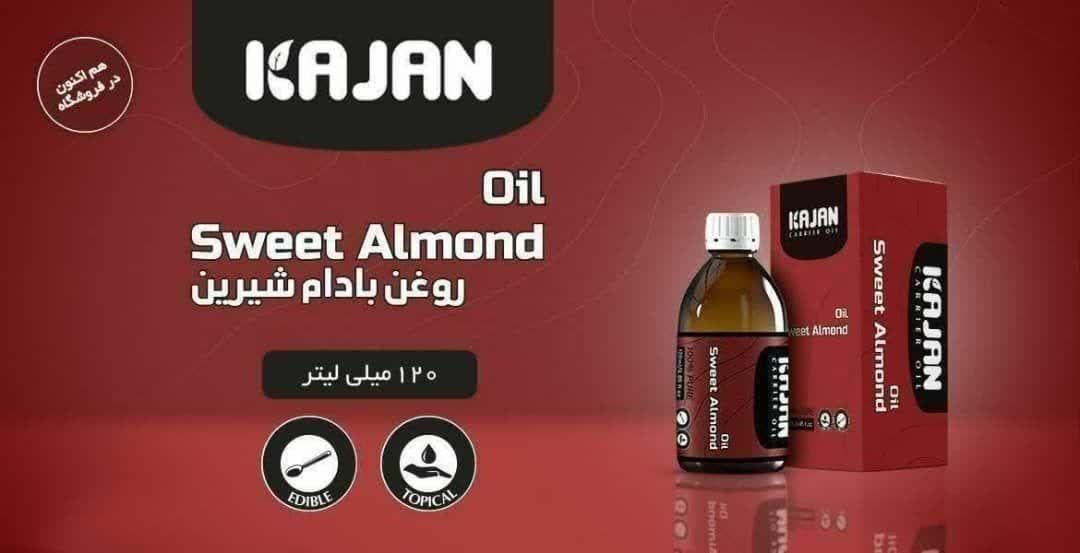 معده و کبد و پوستی سالم فقط با چند قطره روغن|آرایشی، بهداشتی، درمانی|تهران, نیلوفر|دیوار