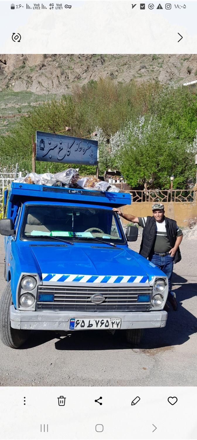 حمل بار و اثاثیه|خدمات حمل و نقل|میاندوآب, |دیوار