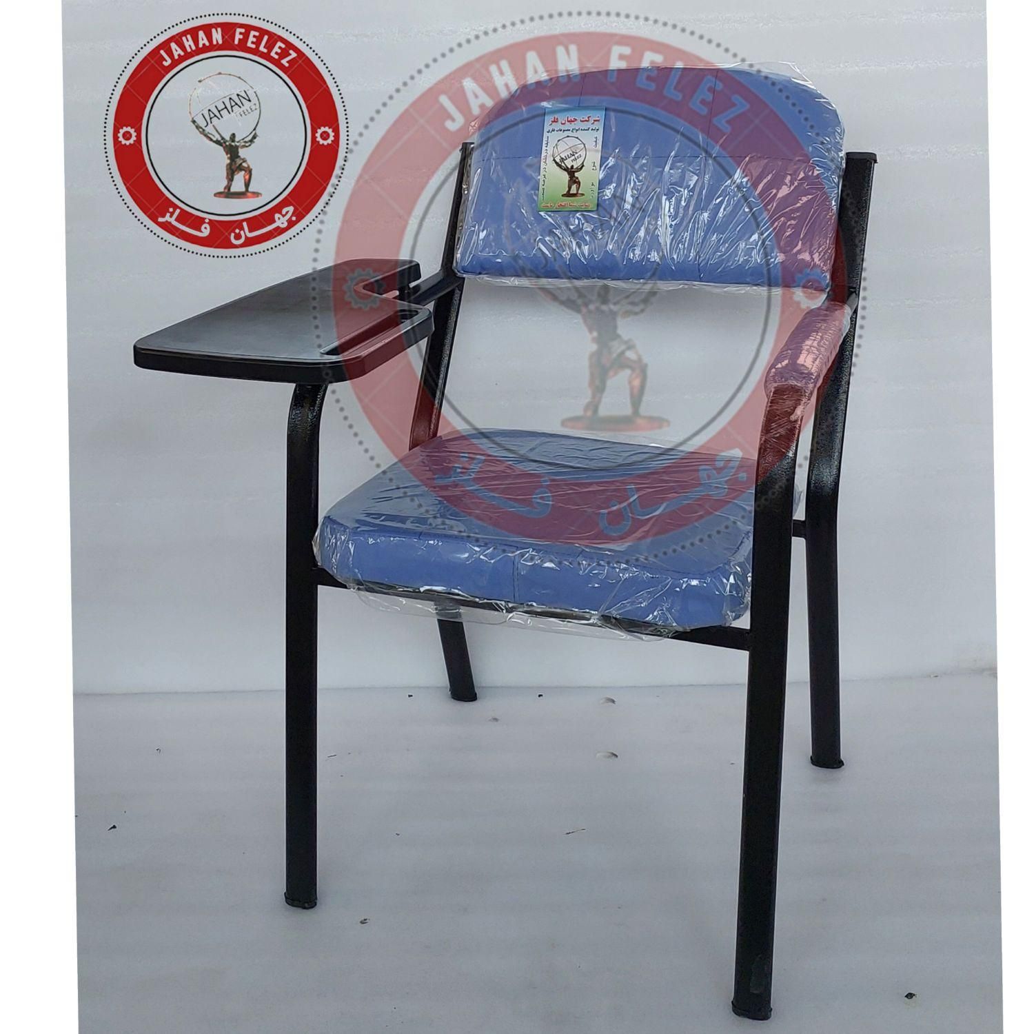 صندلی دانشجویی دانش آموزی محصلی دسته دار مدارس آبی|صندلی و نیمکت|بهارستان, |دیوار