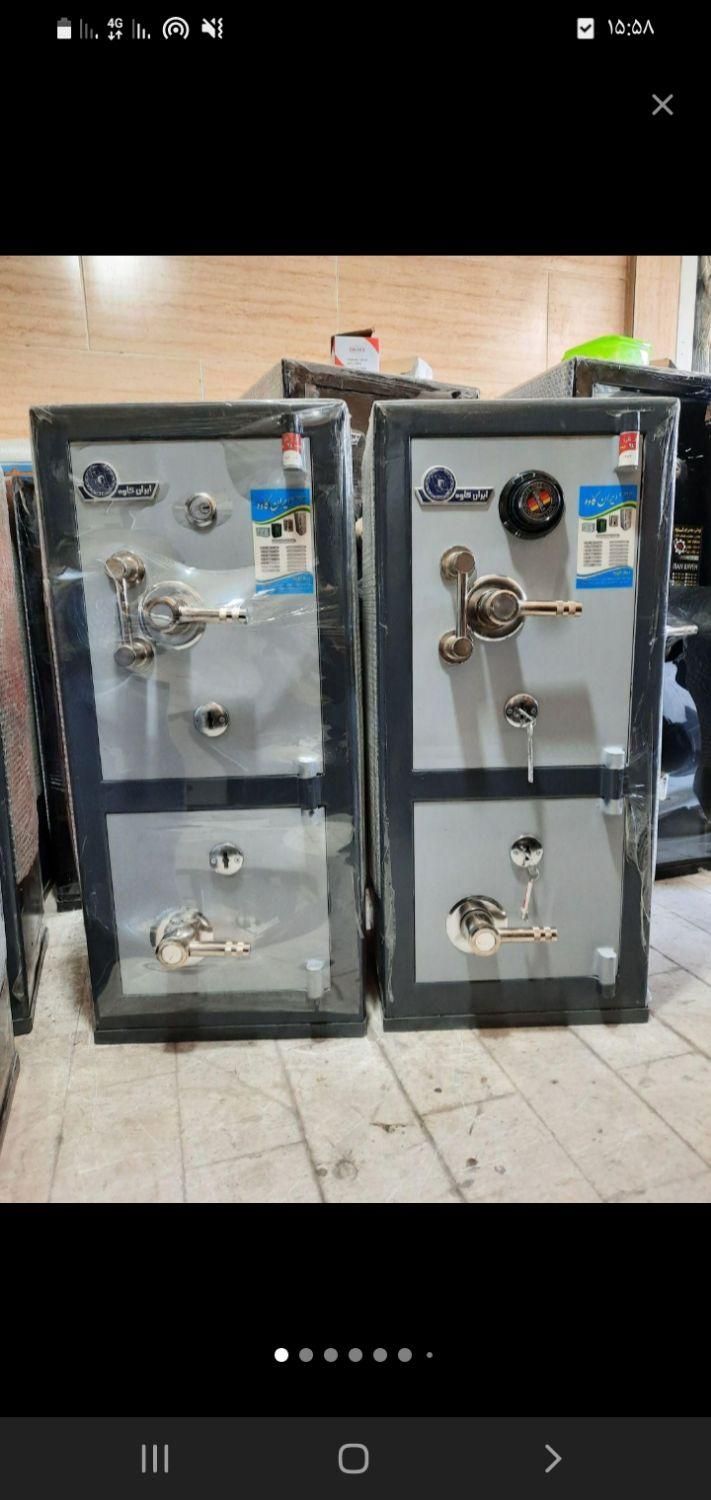 گاوصندوق عرضه ساری نکا / قائمشهر بابل 250KR|ابزارآلات|ساری, |دیوار