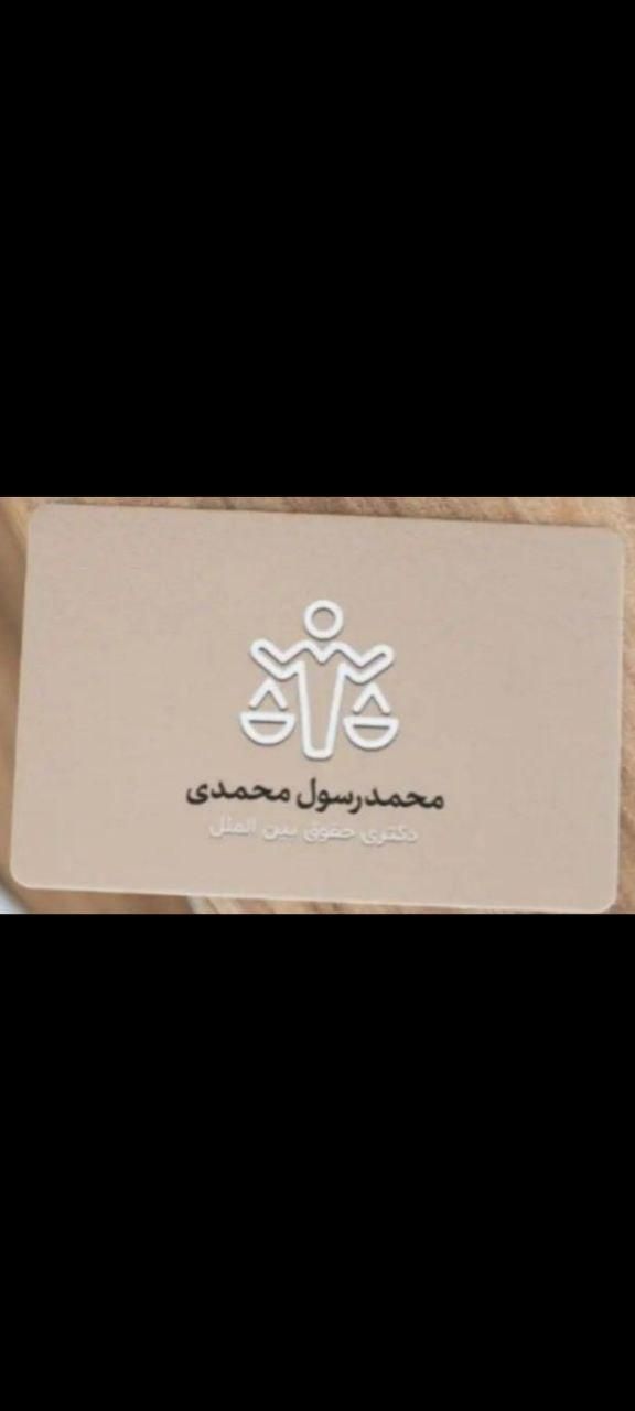 وکیل تبدیل قولنامه به سند|خدمات مالی، حسابداری، بیمه|کرمانشاه, |دیوار