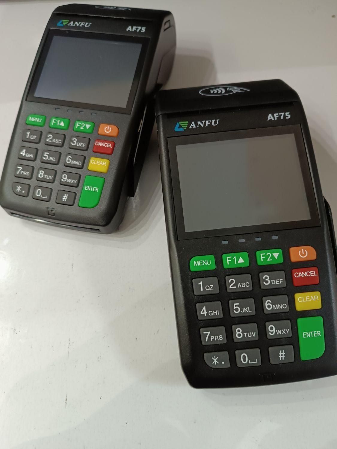 کارتخوان سیار anfu af75|فروشگاه و مغازه|گرگان, |دیوار