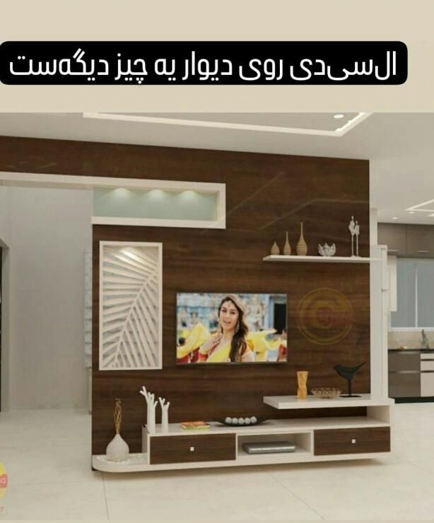 پایه براکت دیواری نصب تلوزیون روی دیوار نصاب شلف|تلویزیون و پروژکتور|ارومیه, |دیوار