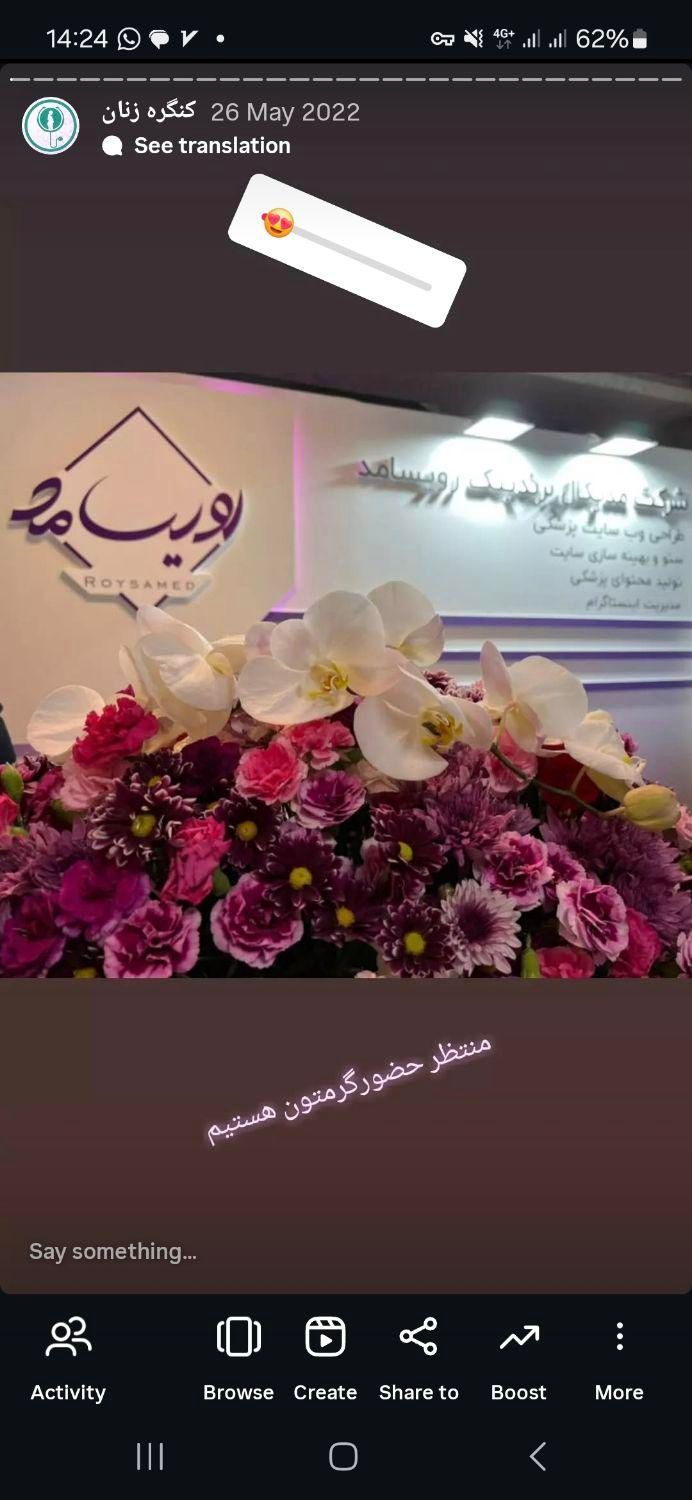 تدوینگر حرفه ای|استخدام هنری و رسانه|تهران, صادقیه|دیوار