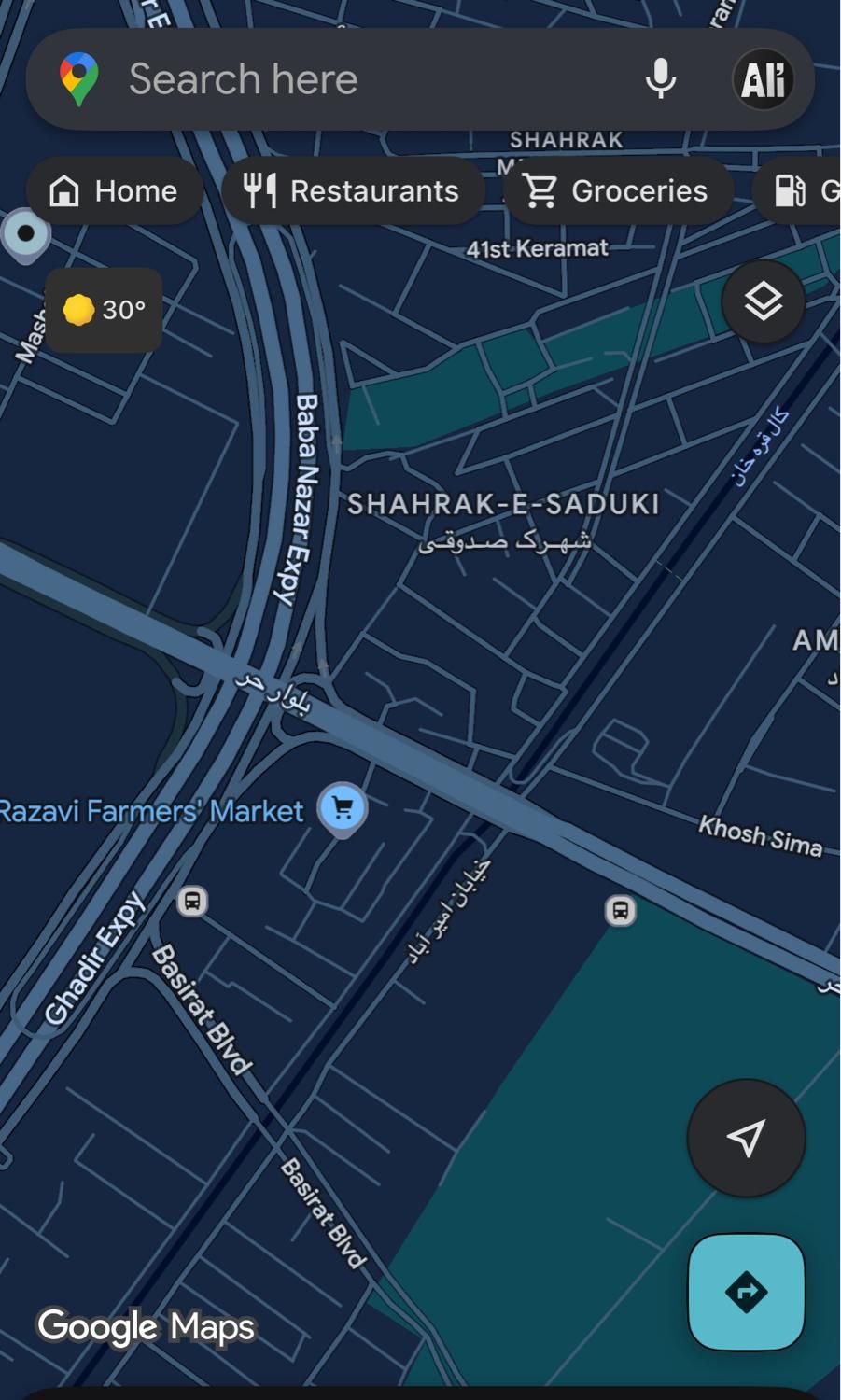فروش زمین ۳۵۵ متری در امیرآباد - بلوار حر -ساختمان|فروش زمین و ملک کلنگی|مشهد, امیرآباد (بصیرت)|دیوار