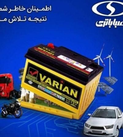صبا باطری -پاسارگاد .تکی به قیمت عمده|قطعات یدکی و لوازم جانبی|شیراز, شهرک مهدی‌آباد|دیوار