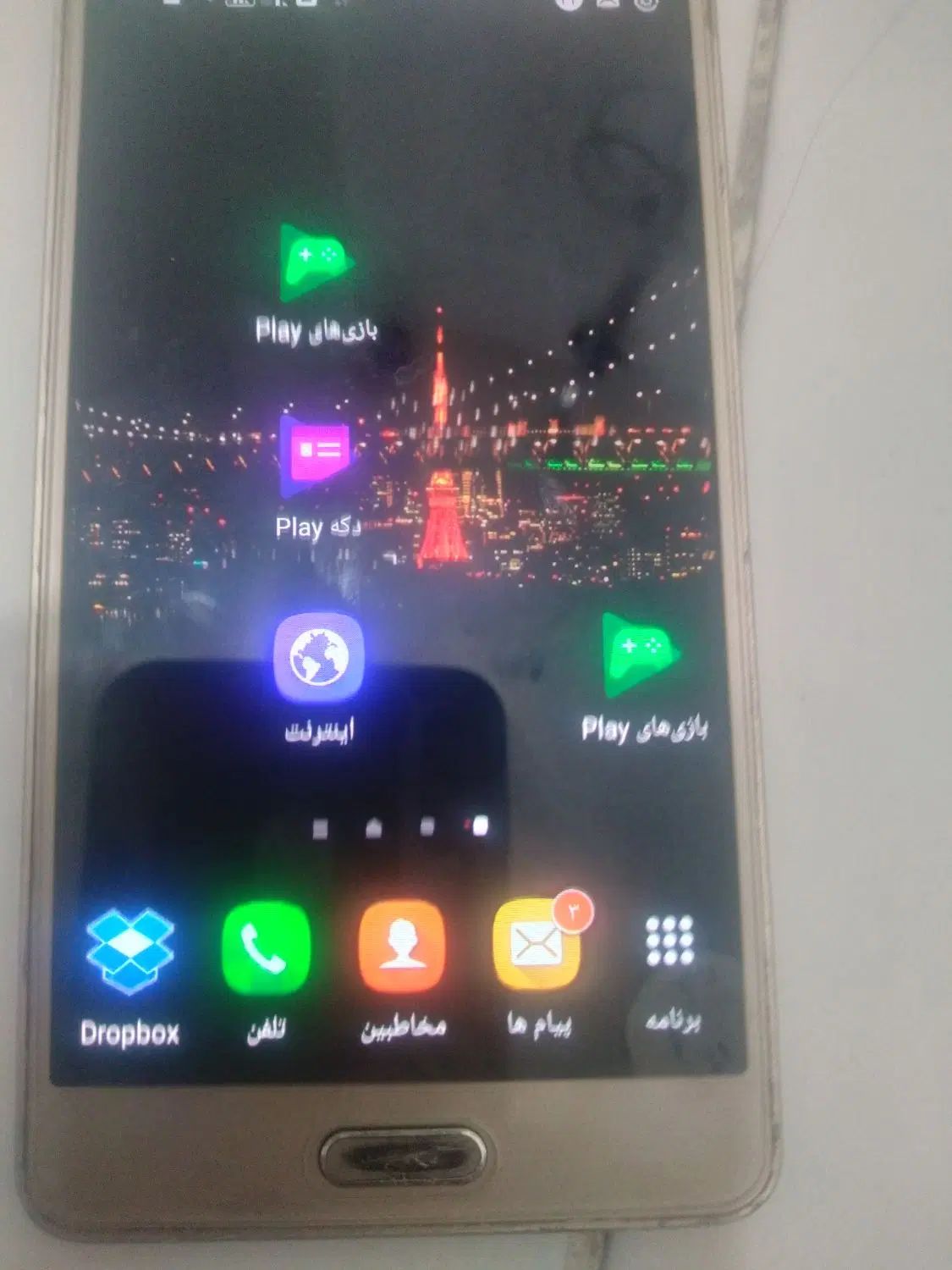 گوشی سامسونگ|موبایل|اصفهان, هفتون|دیوار