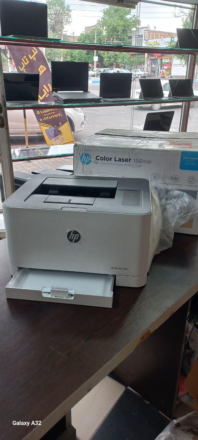 پرینتر اکبند رنگی لیزری hp 150nw وای فای دار اقساط|پرینتر، اسکنر، کپی، فکس|مرند, |دیوار