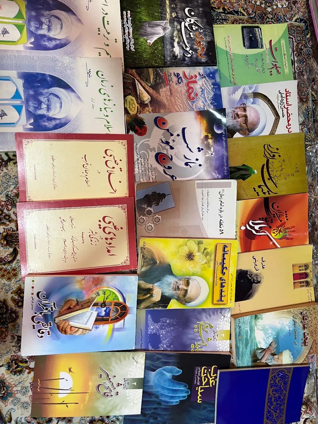 کتابهای مذهبی|کتاب و مجله مذهبی|تهران, بهارستان|دیوار