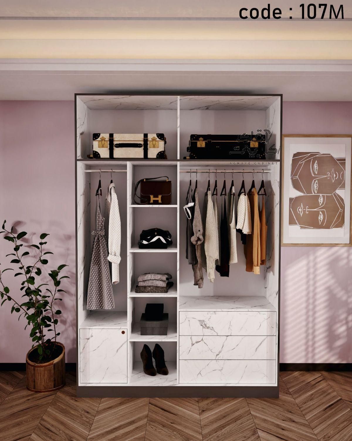 کمدلباس کد 107M|جاکفشی، کمد، دراور|آفتاب, |دیوار