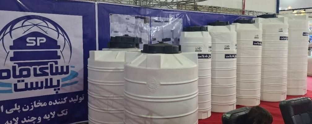 مخزن اب منبع اب هلدینگ مومن زاده پلیمر بیضی|مصالح و تجهیزات ساختمان|شیراز, زرهی|دیوار