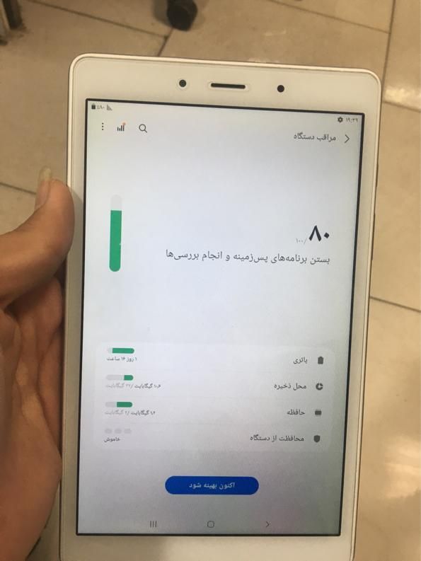 تلبت سامسونگ tab a 8|تبلت|تهران, افسریه|دیوار