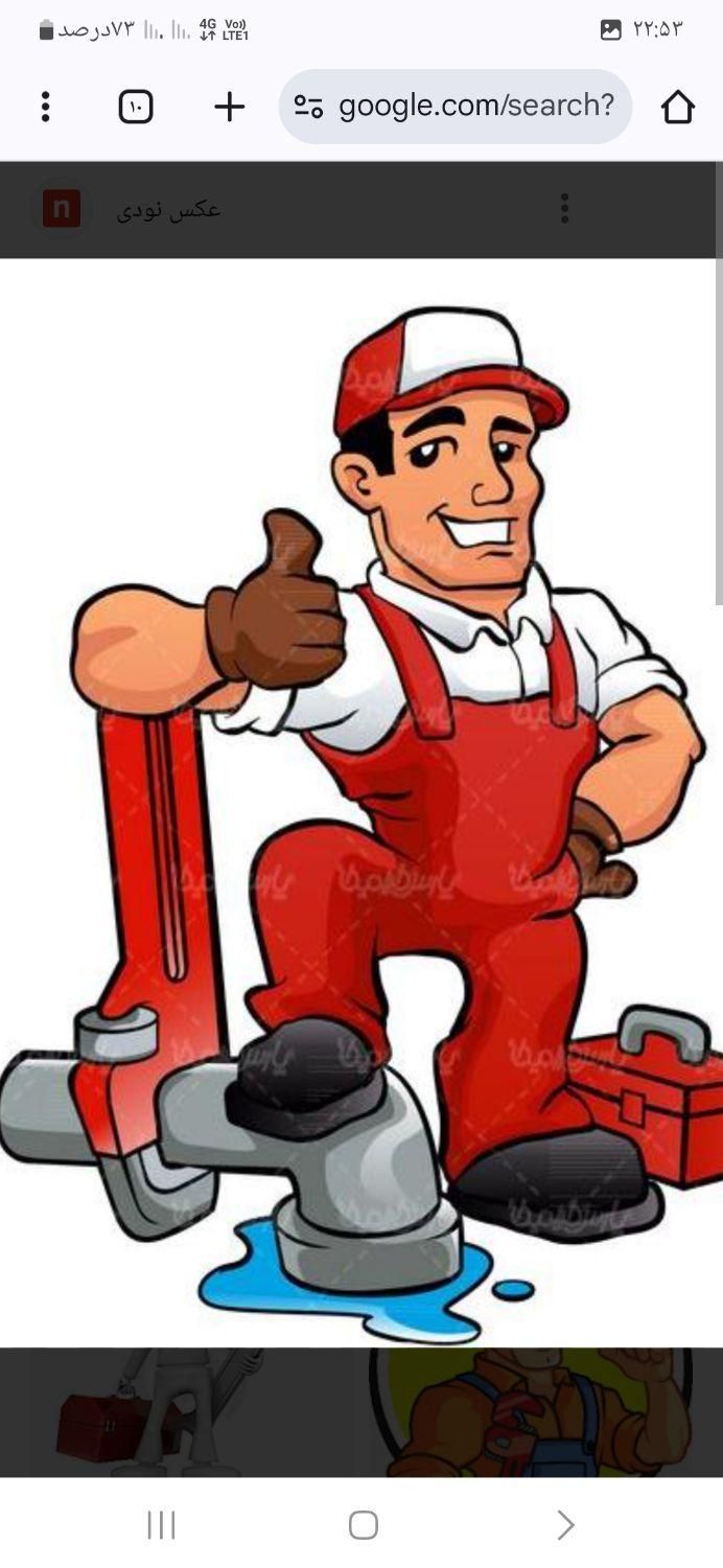 اجرای لوله کشی آب گاز وفاضلاب|خدمات پیشه و مهارت|پارس‌آباد, |دیوار