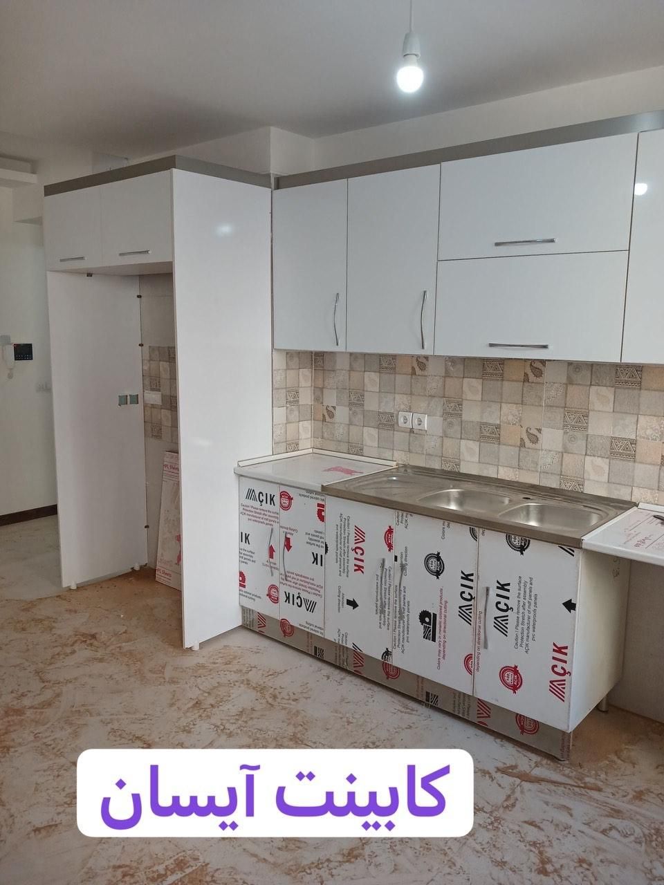 کابینت هایگلاس با کاور یخچال سفید|مصالح و تجهیزات ساختمان|اراک, |دیوار