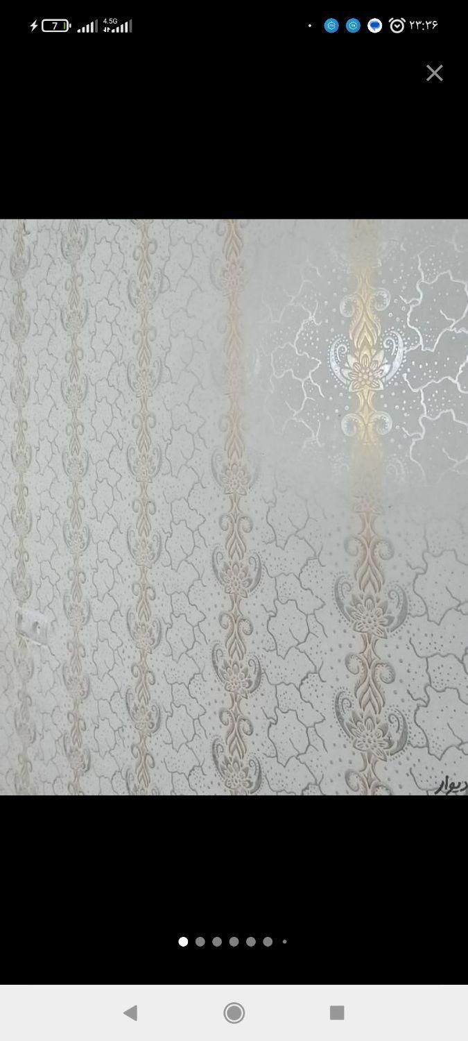 رنگ آمیزی طرح کاغذ دیواری|خدمات پیشه و مهارت|دورود, |دیوار