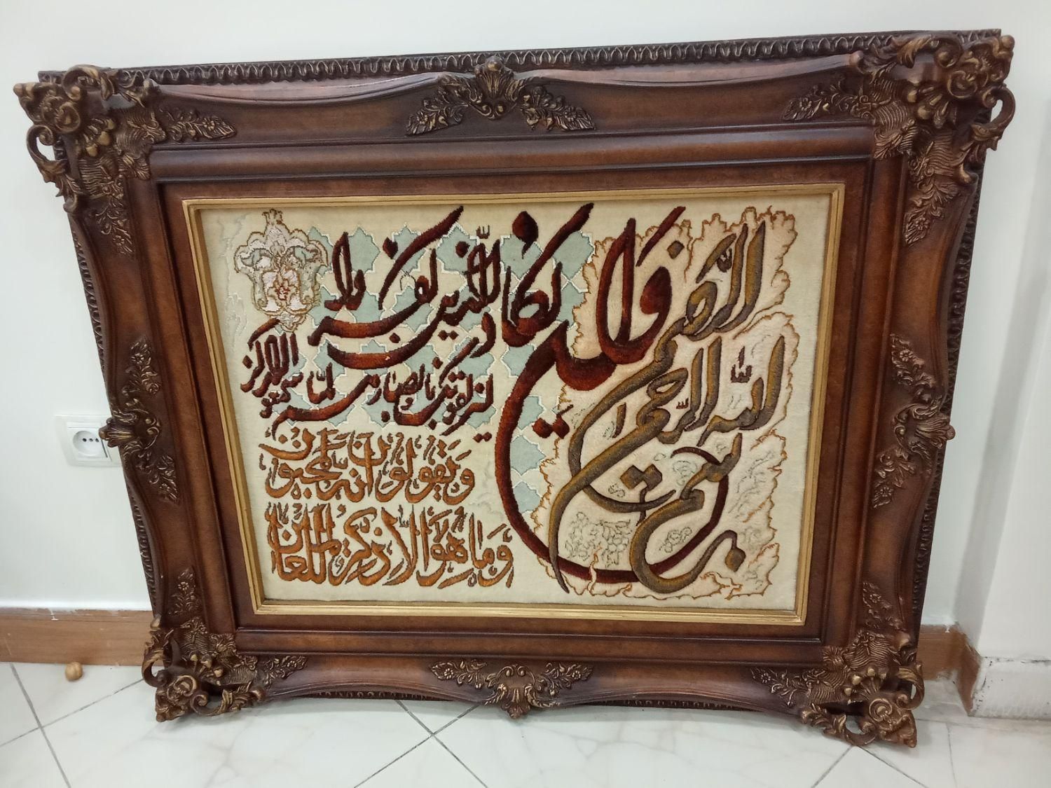 تابلو فرش ابریشم نو نو|تابلو فرش|تهران, منیریه|دیوار