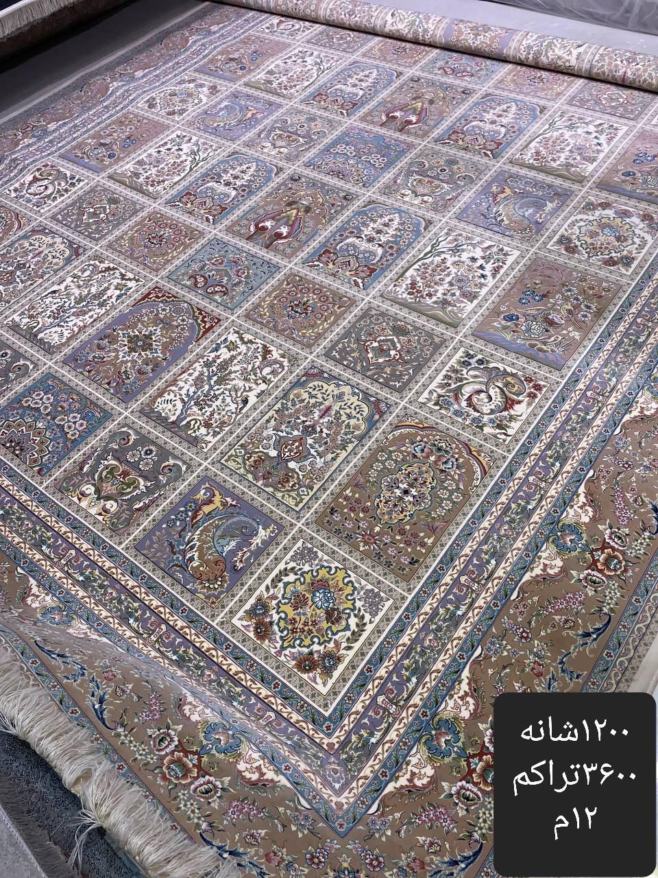 فرش ۱۲۰۰شانه ۳۶۰۰ تراکم|فرش|تهران, آبشار|دیوار