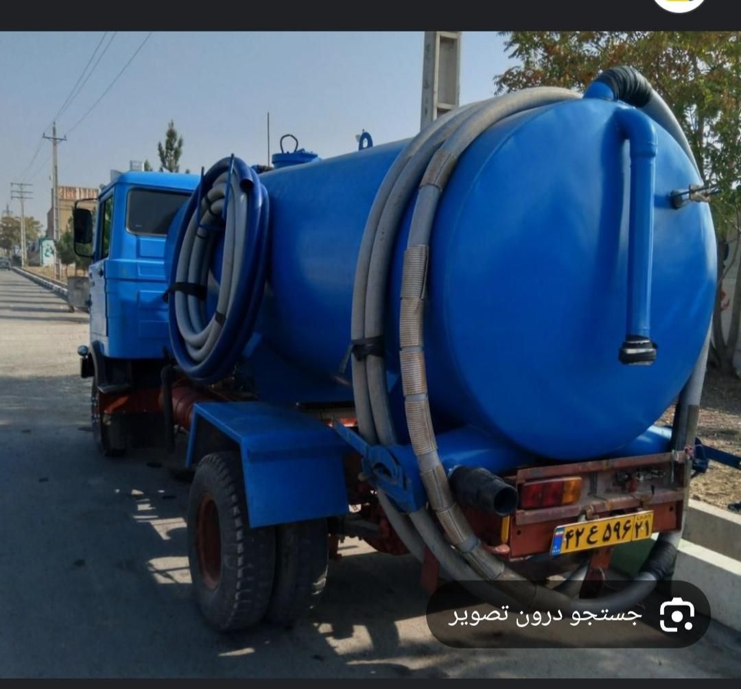 لوله باز کنی و تخلیه چاه بهداشتی یزد|خدمات پیشه و مهارت|یزد, |دیوار