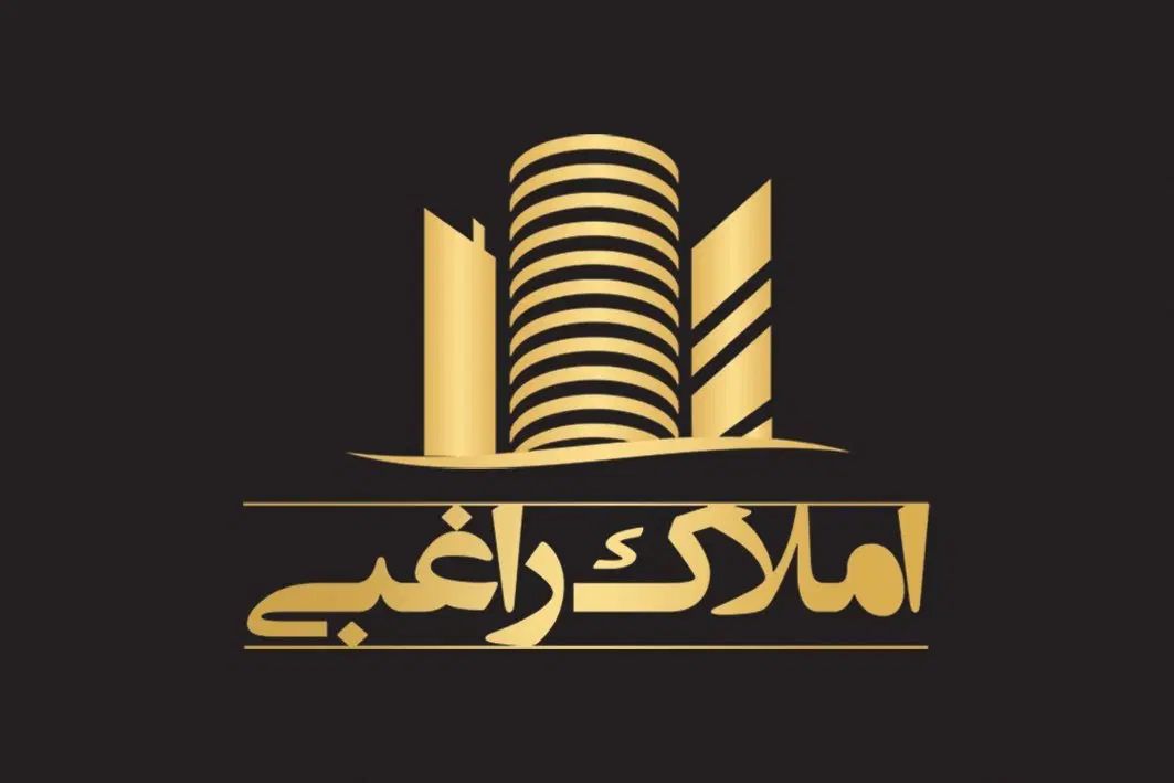 آپارتمان ۱۴۷ متر بلوار سمیه|فروش آپارتمان|رشت, کاکتوس|دیوار