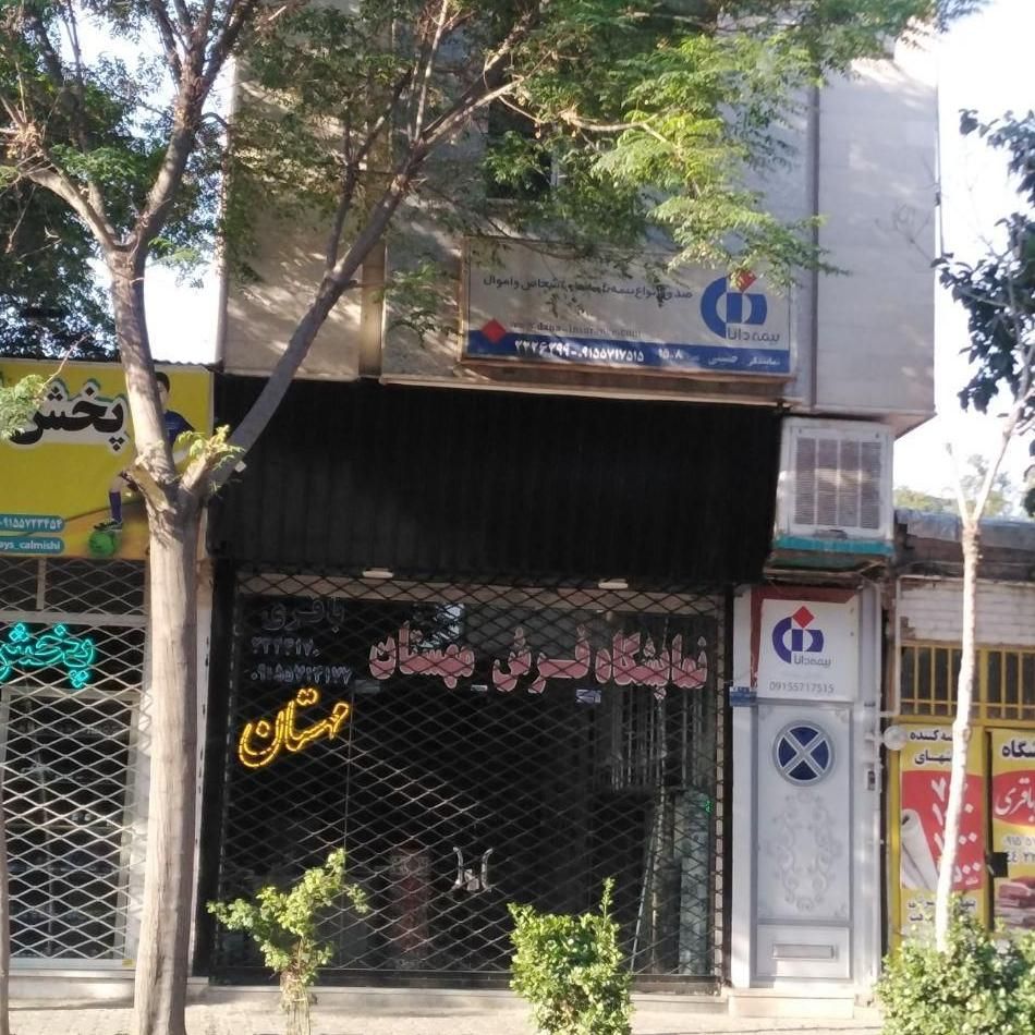 مغازه تجاری خیابان بیهق|فروش مغازه و غرفه|سبزوار, بیهق شرقی|دیوار